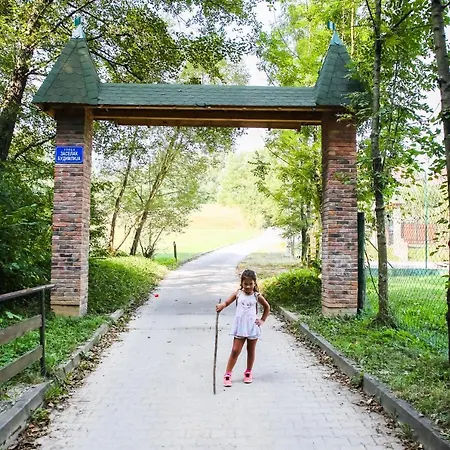 Budimlija Lejlighedshotel *